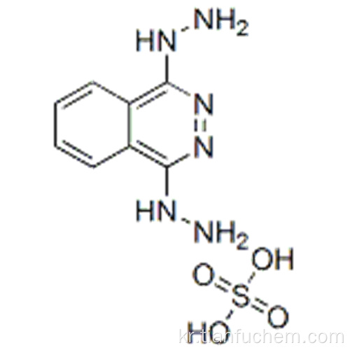 Dihydralazine sulphate CAS 7327-87-9